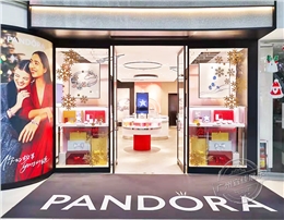 Pandora潘多拉 珠宝展柜（正佳广场店）