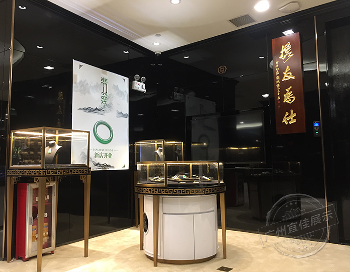 广州珠宝展柜厂家