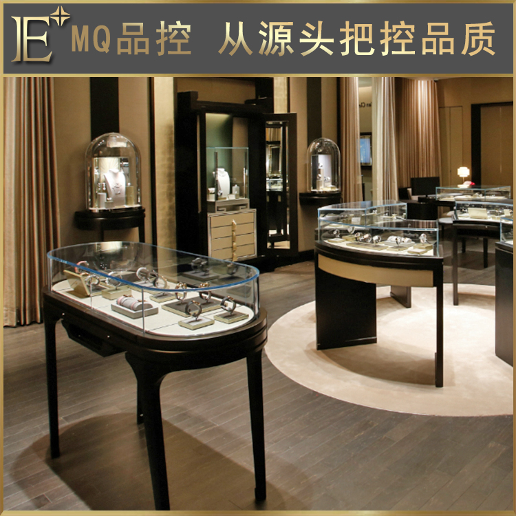 北京珠宝展柜