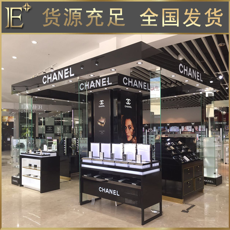 广州高端化妆品展柜