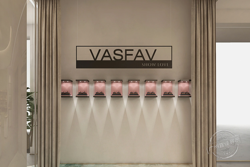 VASFAV 珠宝展柜