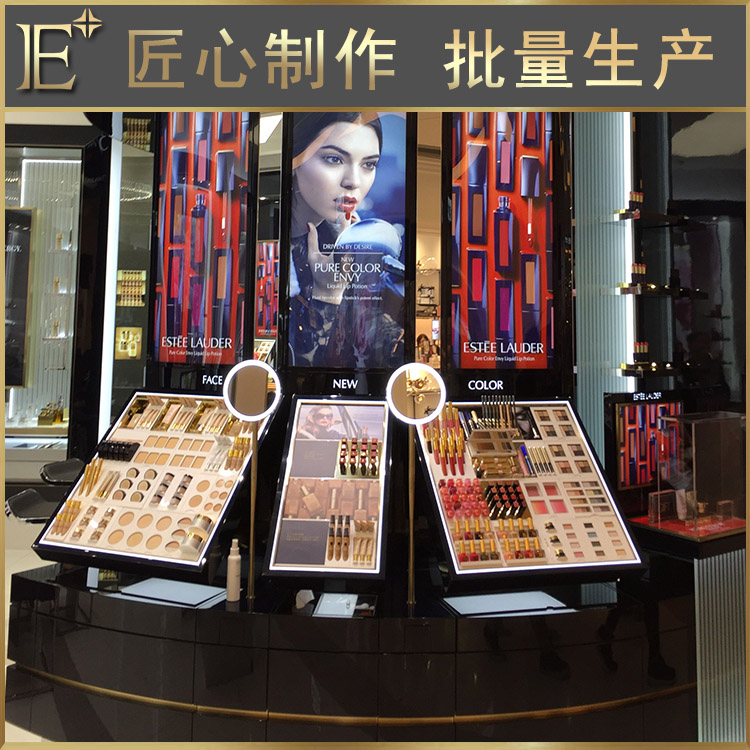 北京化妆品展柜设计