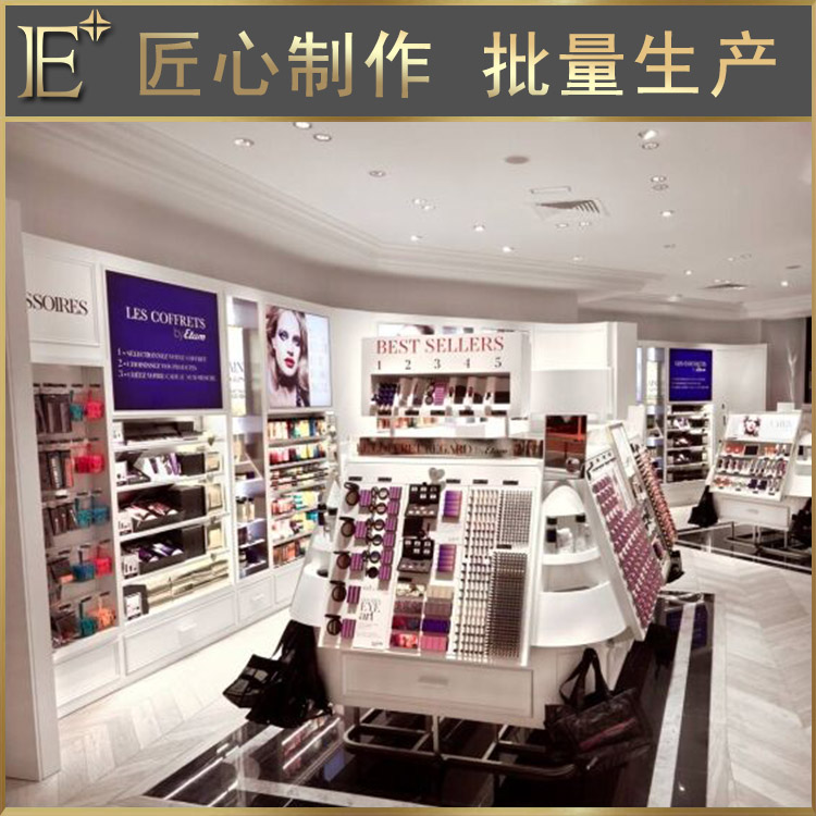 广州化妆品展柜