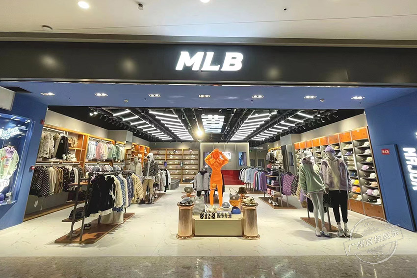 MLB 服装展柜