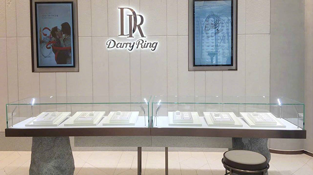 北京世贸天阶Darry Ring 珠宝展柜店案例