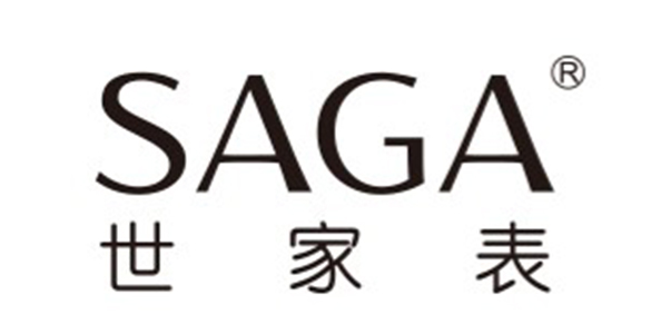 钟表展柜合作商-SAGA